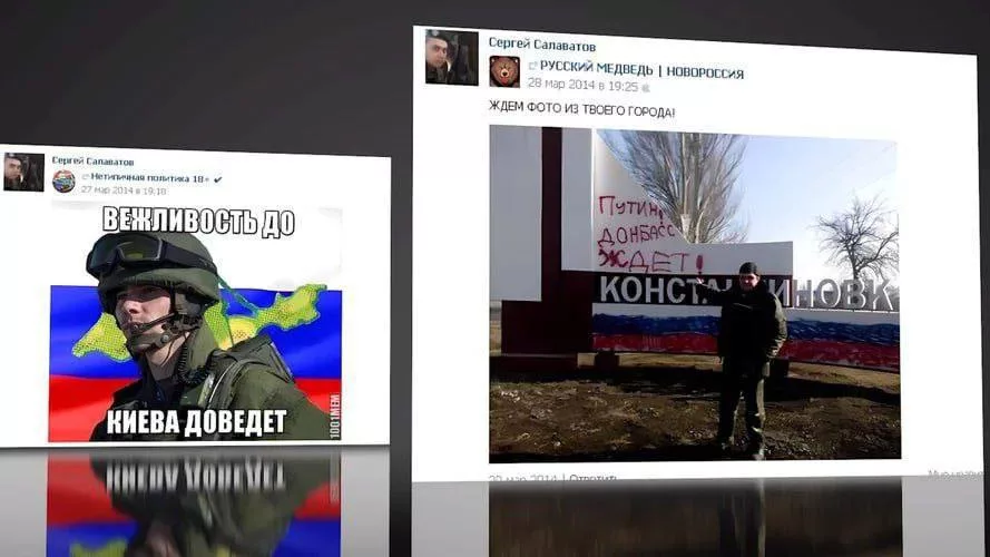 Командиром 107-го отдельного батальона ТрО назначили военного, распространявшего пророссийские материалы и желающего вступить в народное ополчение ДНР