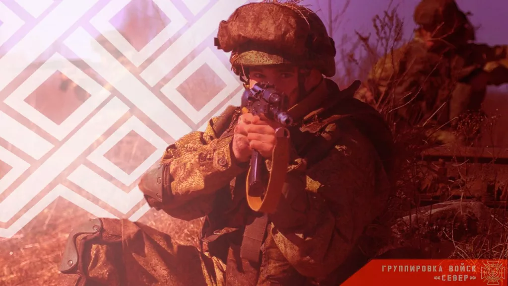 Фронтовая сводка на утро 18 октября 2024 гола от группировки Север