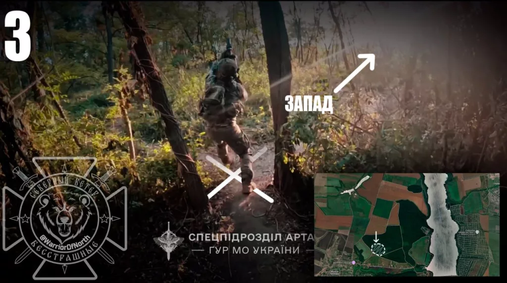 Фейк: Боевики спецподразделения «Артан» ГУР МО Украины зачистили 400 гектар лесного массива в районе Липцов Харьковской области