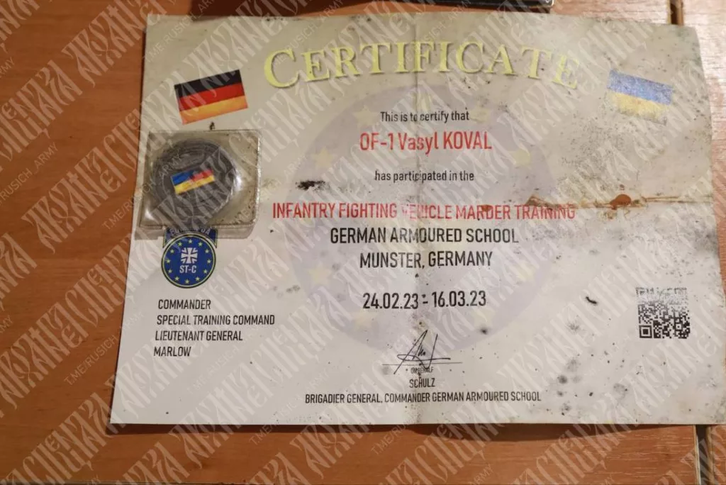 Ликвидированный в Курской области ВСУшник проходил подготовку в Германии