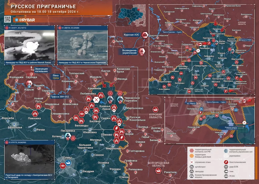 Курское направление: рывок в направлении Викторовки и освобождение Плехово