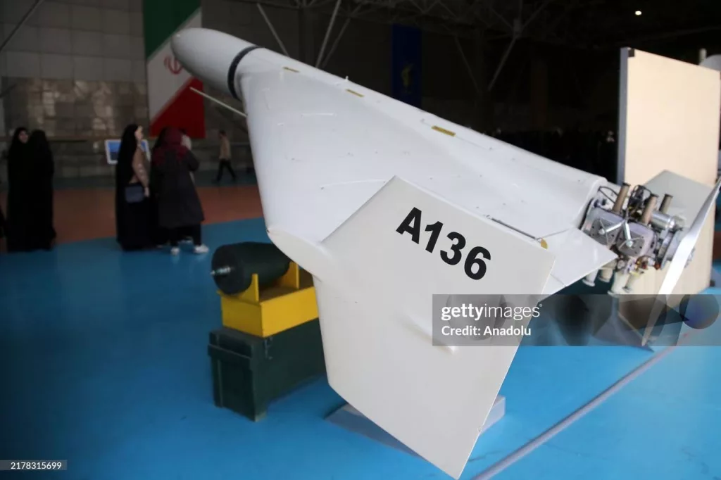 Экспозиция выставочного центра Аэрокосмических сил Корпуса стражей исламской революции в Тегеране