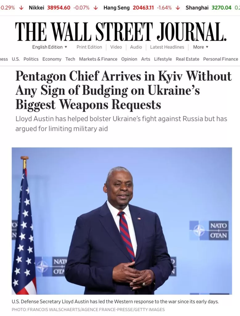 В Киев приехал с ранее неанонсированным министр обороны США Ллойд Остин