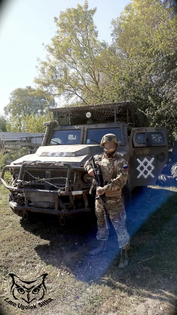 Z - в зоне проведения Специальной Военной Операции