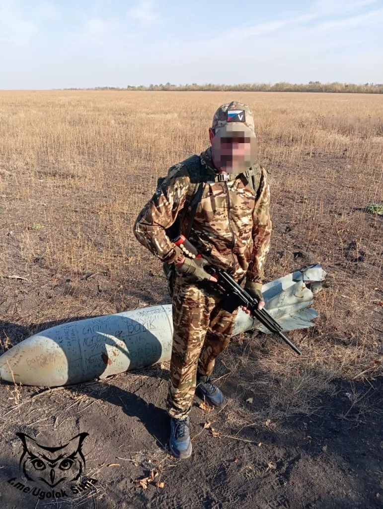 Z - в зоне проведения Специальной Военной Операции