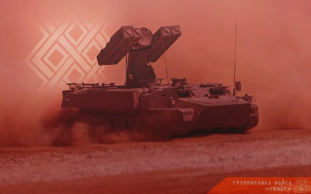 Фронтовая сводка на утро 22 октября 2024 года от группировки Север