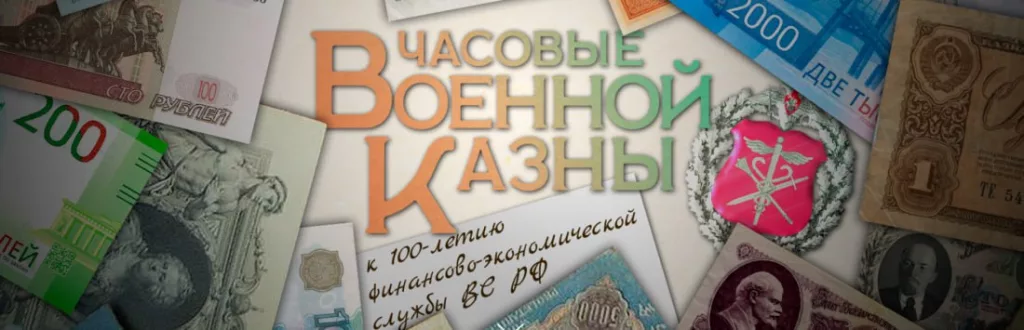 22 октября - события в этот день в истории