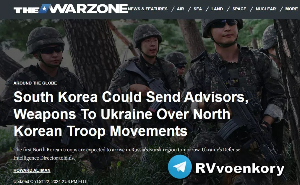 Первые войска КНДР прибудут в Курскую область завтра, — Буданов