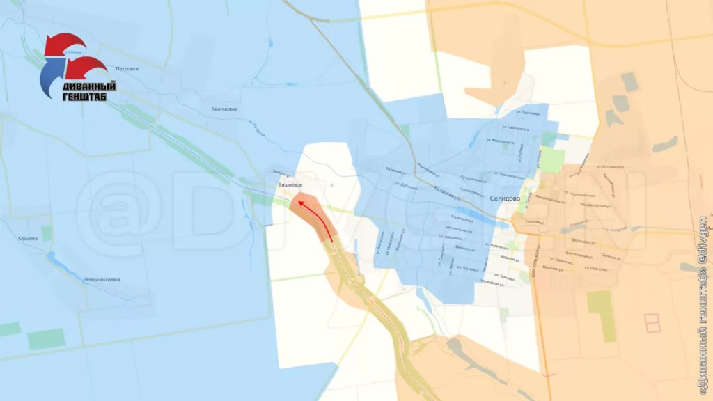 Поступают сообщения о выходе в тыл украинскому гарнизону Селидово - российские бойцы вошли в поселок Вишневое, куда ранее предполагался отход ВСУ