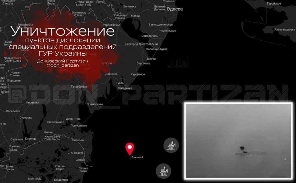 Удары по объектам противника в Одессе и акватории Черного моря
