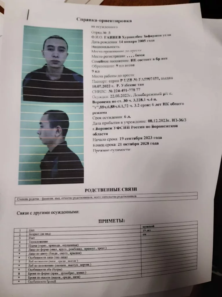 6 зеков сбежали из колонии №2 в Липецкой области