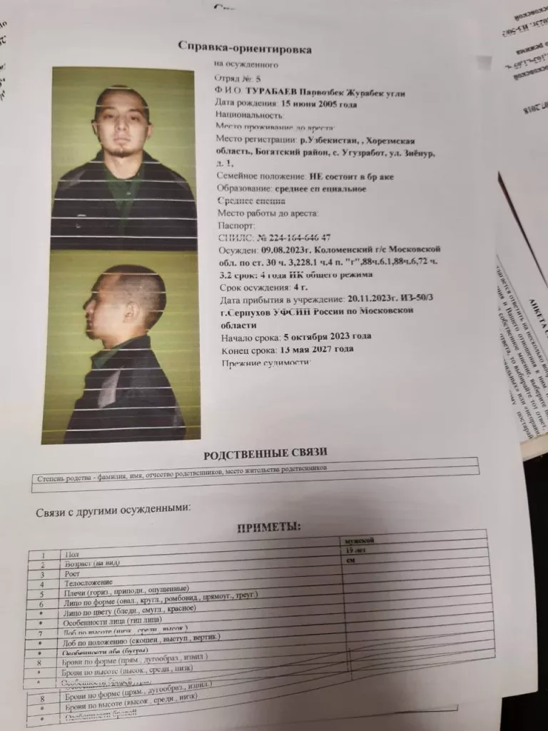 6 зеков сбежали из колонии №2 в Липецкой области