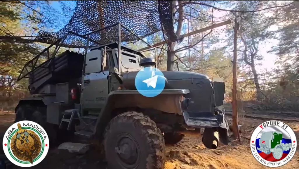 Два майора: Обзорная Сводка на 27 октября 2024 года