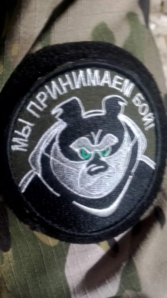 Шевроны из зоны СВО