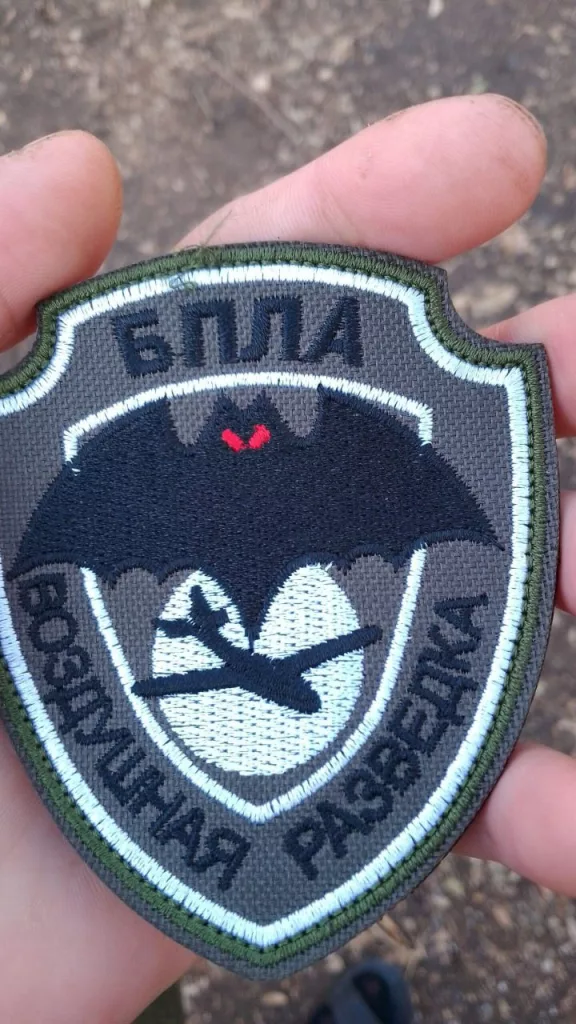 Шевроны из зоны СВО