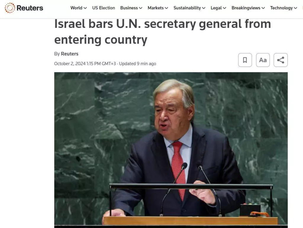 Израиль объявил генсека ООН персоной нон-грата и запретил въезд в страну, — Reuters