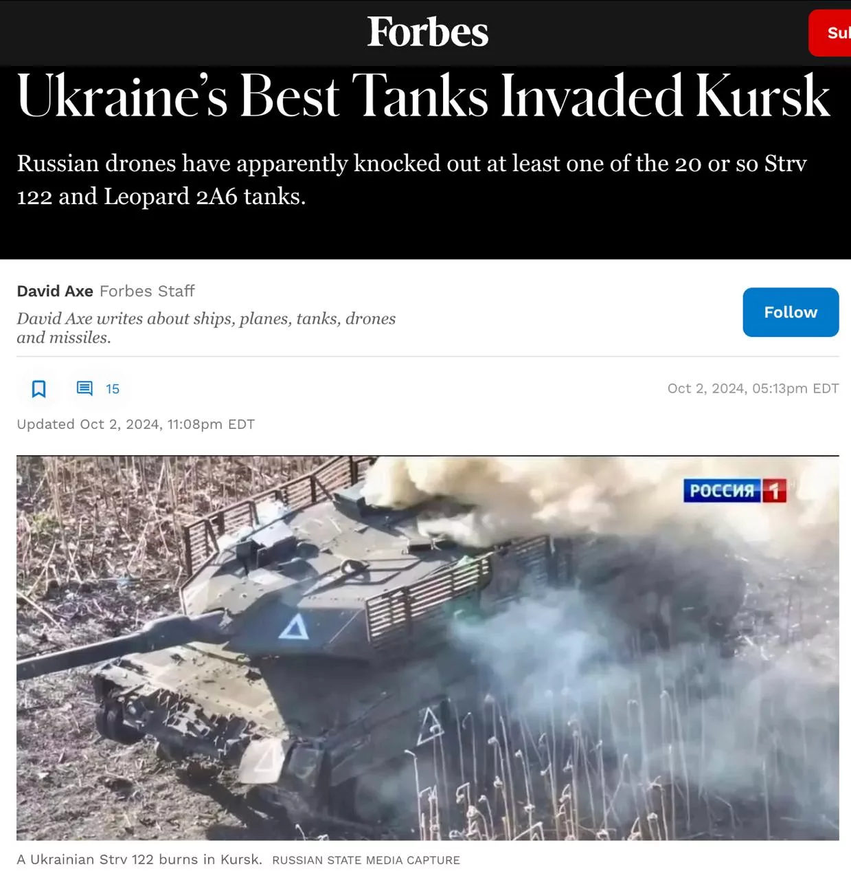 Украина отправила в Курскую область свои "лучшие танки", пока на Донбассе украинские города становятся более уязвимыми, пишет Forbes