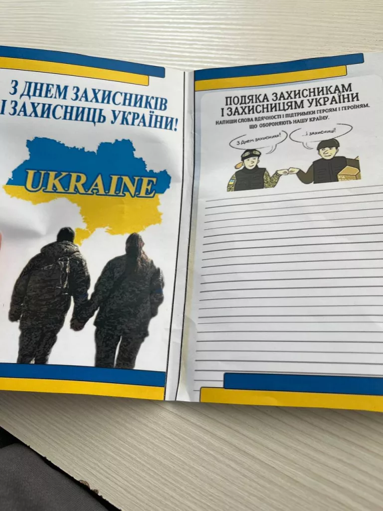 Любопытное мнение из Украины о ситуации с мобилизационными ресурсами