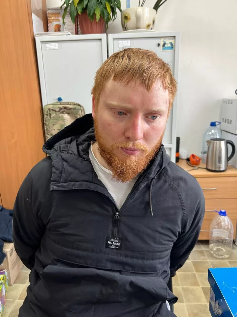 Левацкая захохляцкая группировка "Авангард Народной Воли" признана террористической в России