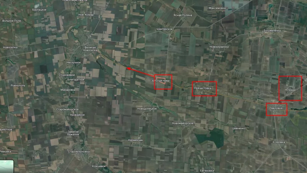 Сообщают о взятии посёлка Золотая Нива в 20 километрах от Угледара