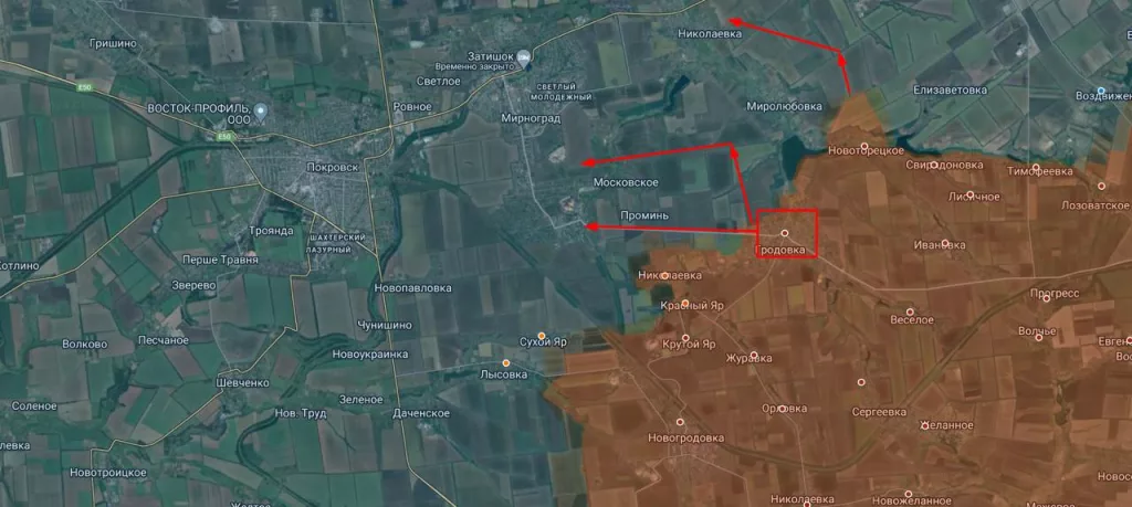 Гродовка теперь тоже под РФ