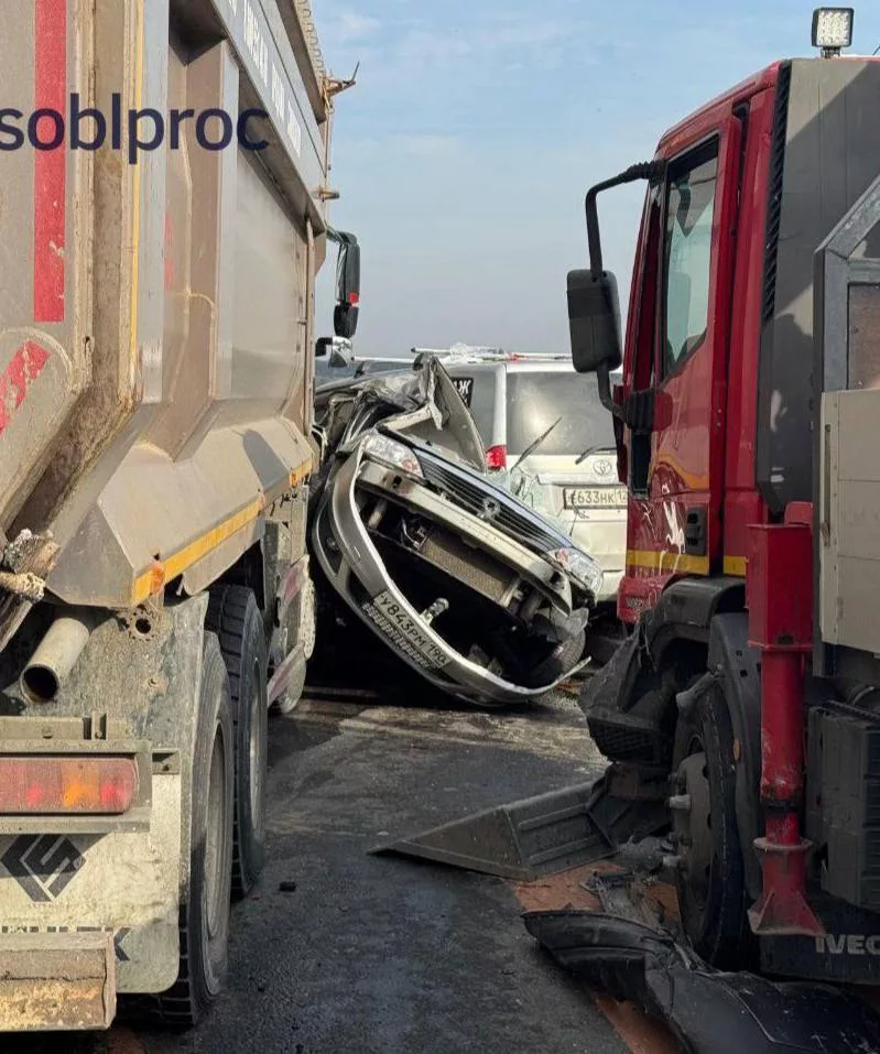 Жуткая авария на трассе в Подмосковье