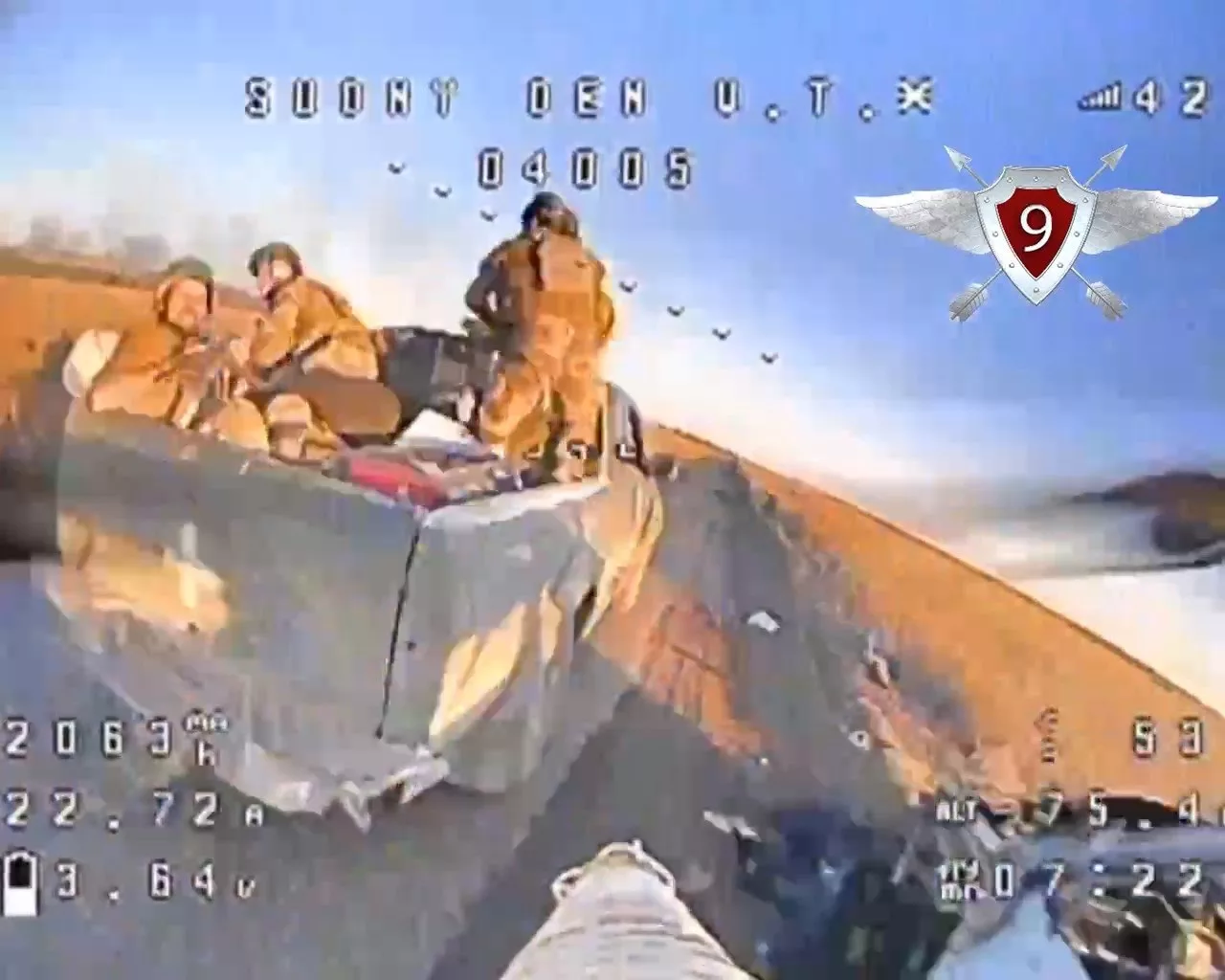 FPV-дрон догнал набитый ВСУшниками пикап