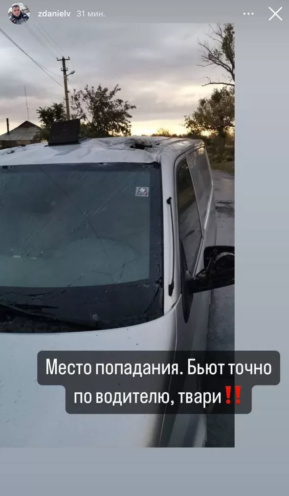 Ликвидирован один из украинских волонтёров-нацистов, глумившихся над убитым русским бойцом