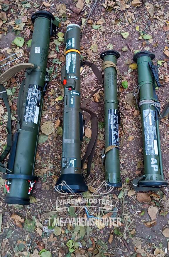 Украинские военнослужащие бросают не только свои позиции в Курской области, но и НАТОвское вооружение с БК