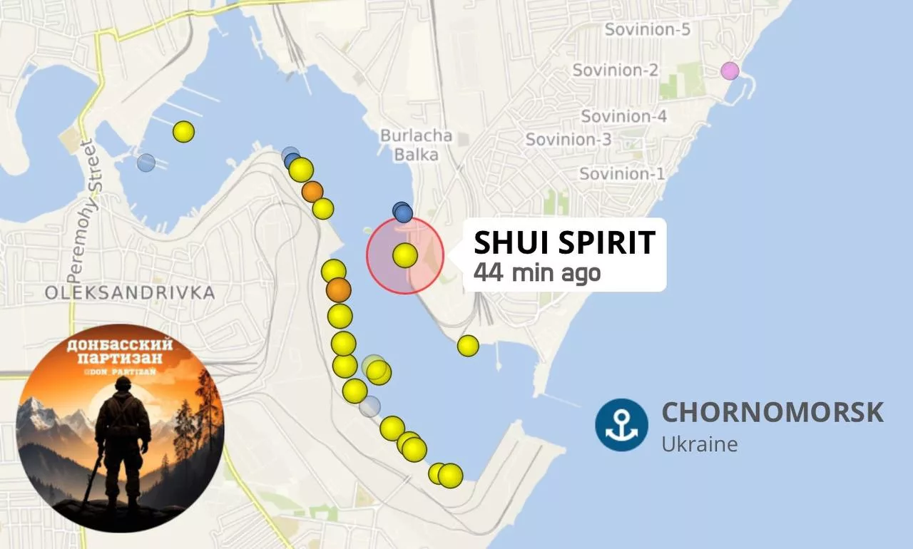 Удар по портовой инфраструктуре противника в Одесской области