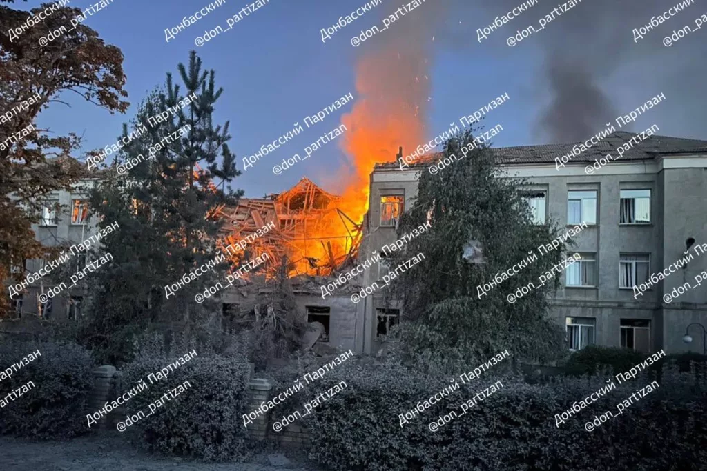 Массированный удар по объектам противника в Дружковке