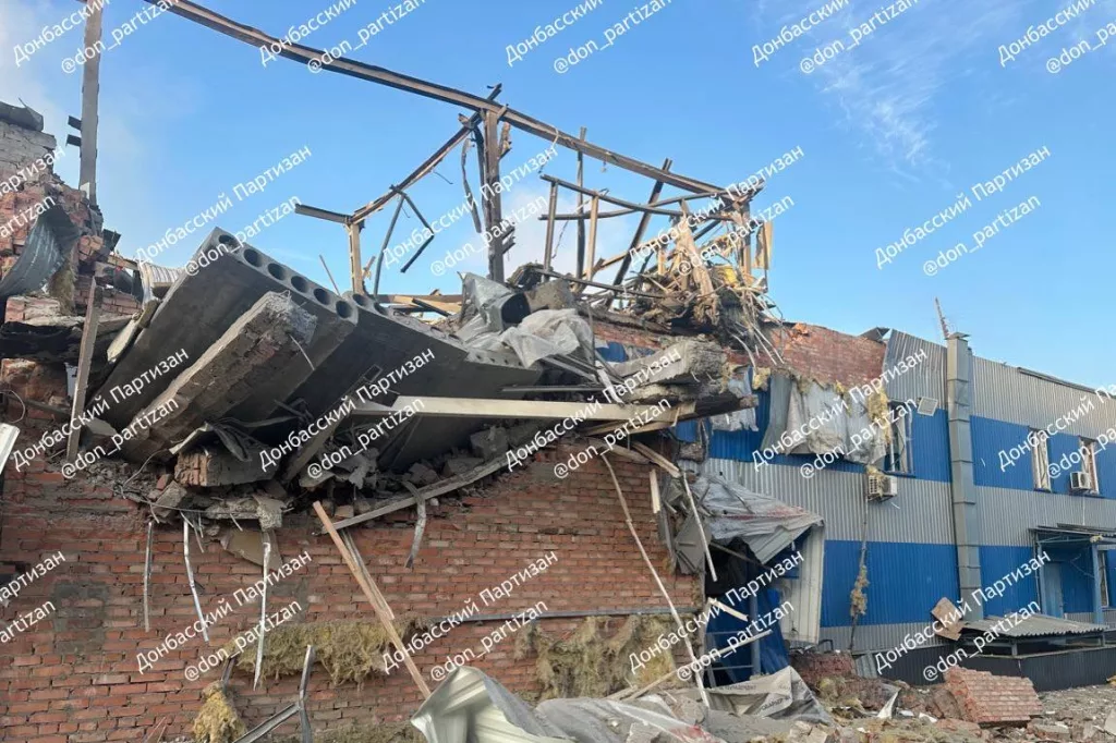 Массированный удар по объектам противника в Дружковке