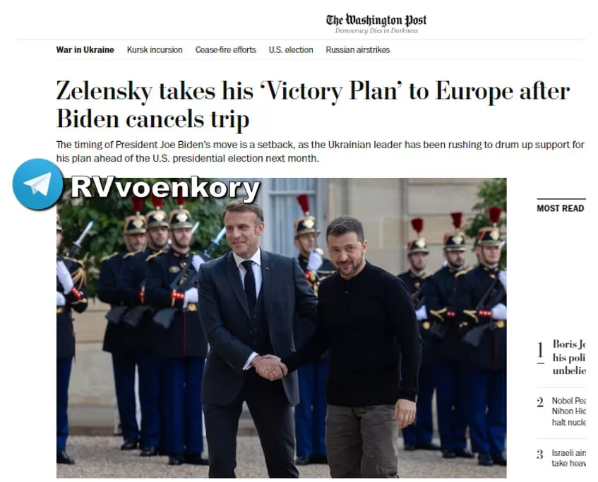 Зеленский рассматривает возможности переговоров и компромиссов с РФ, хотя Киев это постоянно отрицает, — The Washington Post