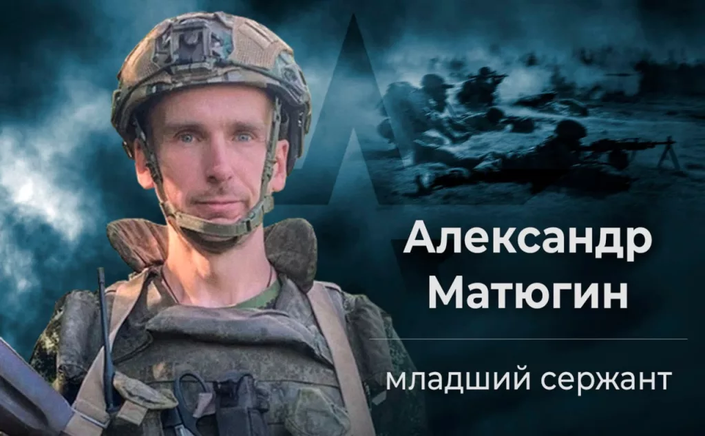 Обратили противника в бегство