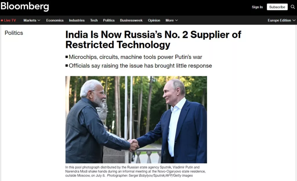 Индия стала вторым по величине поставщиком критически важных технологий в Россию — Bloomberg