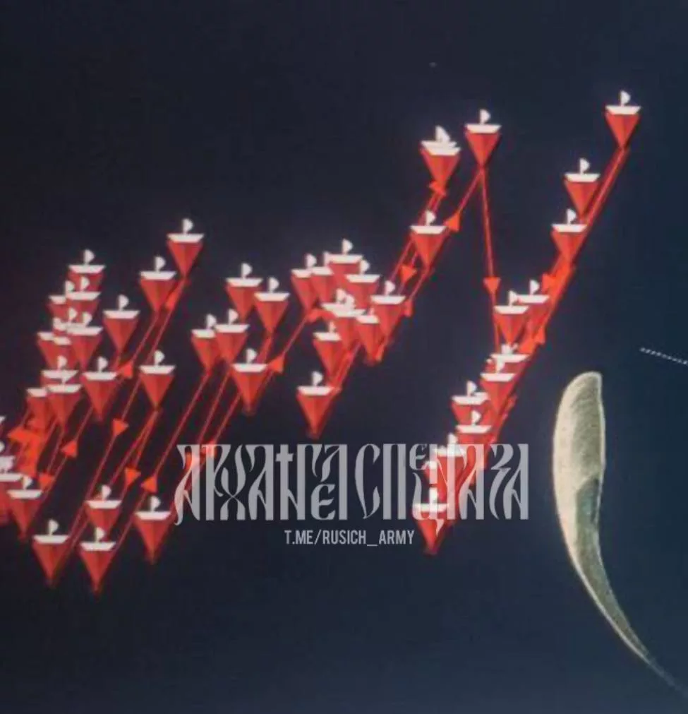 Удар "Искандера" уничтожил судно Shui Spirit под панамским флагом, перевозившее оружие для ВСУ из румынского порта Констанца в Одессу