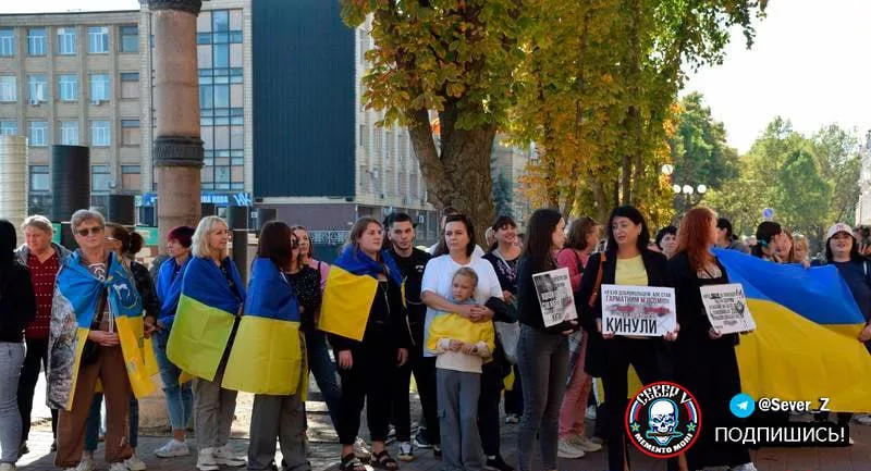 В Николаеве легкая буза родственников солдат 123-й бригады фольксштурма, которую размотали под Угледаром и где застрелился один из комбатов