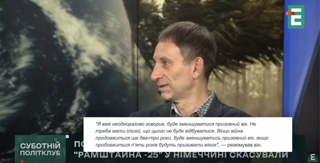 В последние дни на Украине активизировались показательные рейды ТЦК по различным публичным местам