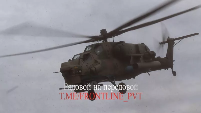 Ми-28 «Ночной Модернизированный»