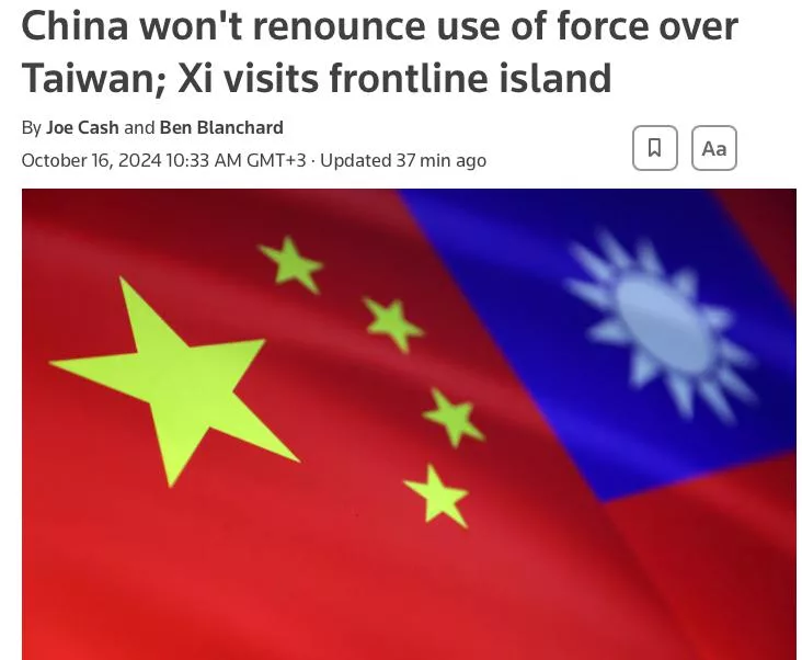 Тайвань может быть уничтожен в случае если «пойдет на риск», завили в Китае