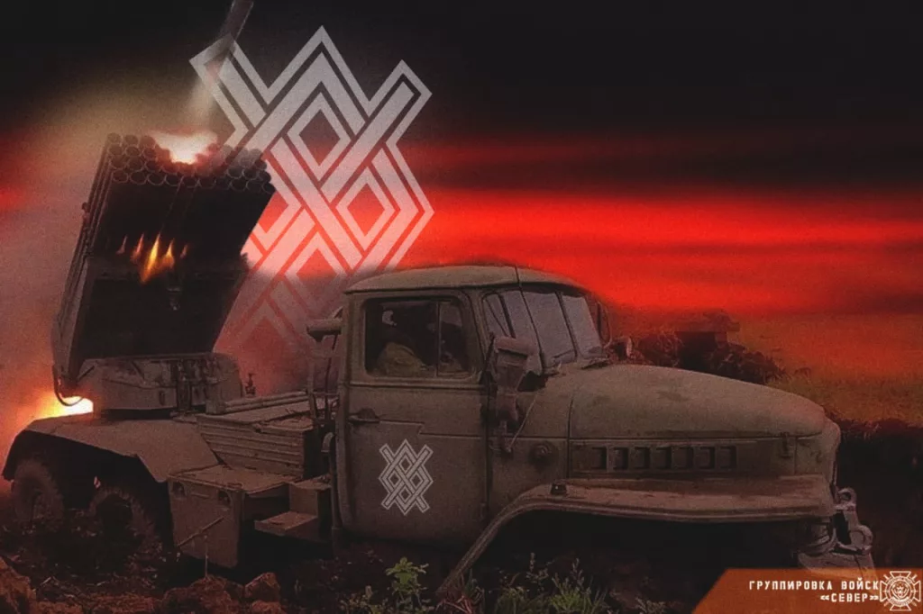 Фронтовая сводка на утро 17.10.2024 от группировки Север