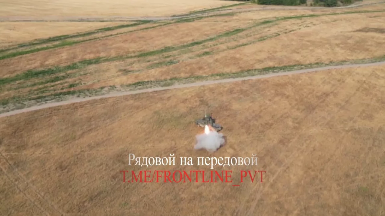 Небо под защитой