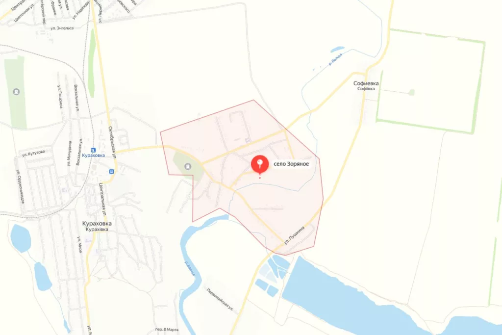 Минобороны России сообщило, что Зоряное перешло под контроль ВС РФ