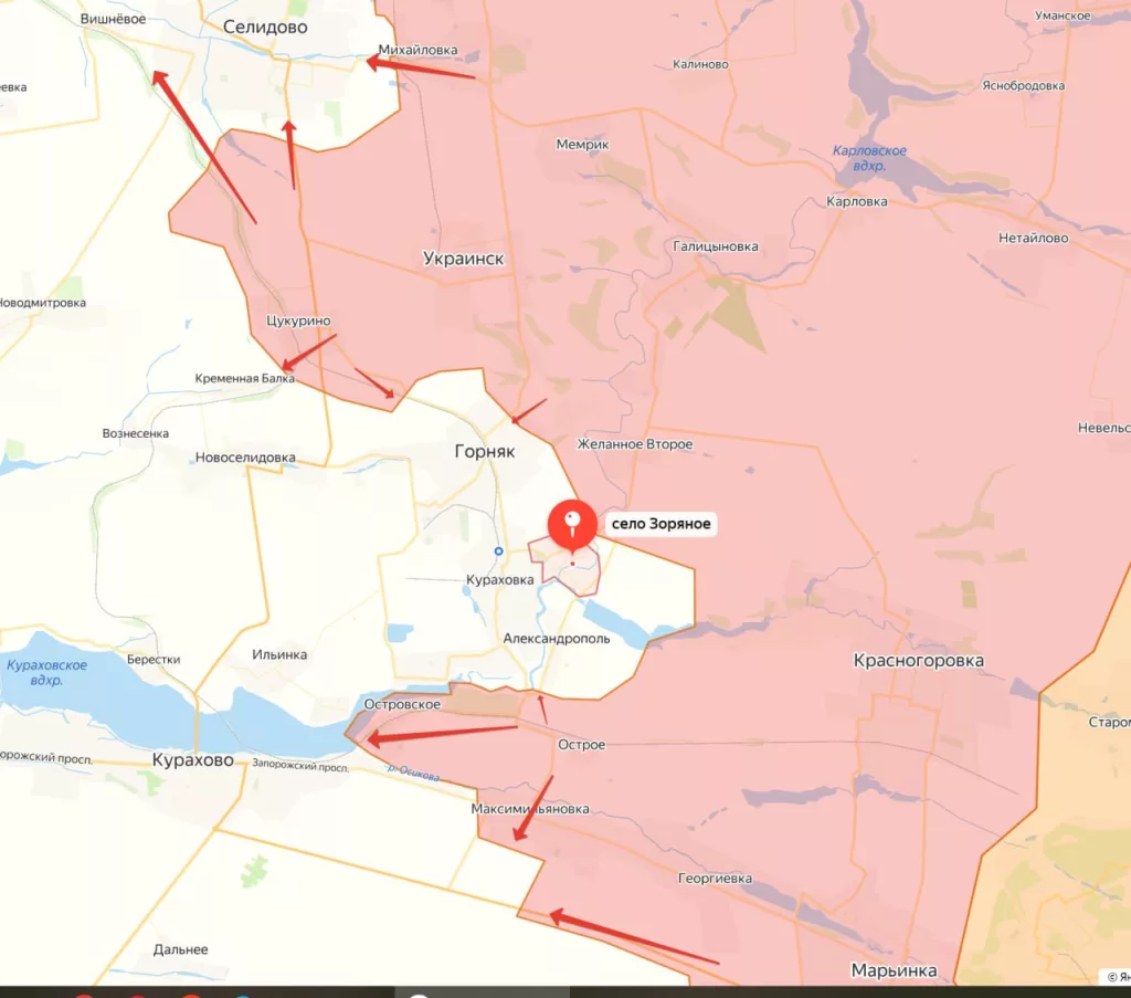 Минобороны России: В результате успешных действий подразделений «Южной» группировки войск освобожден населенный пункт Зоряное Донецкой Народной Республики