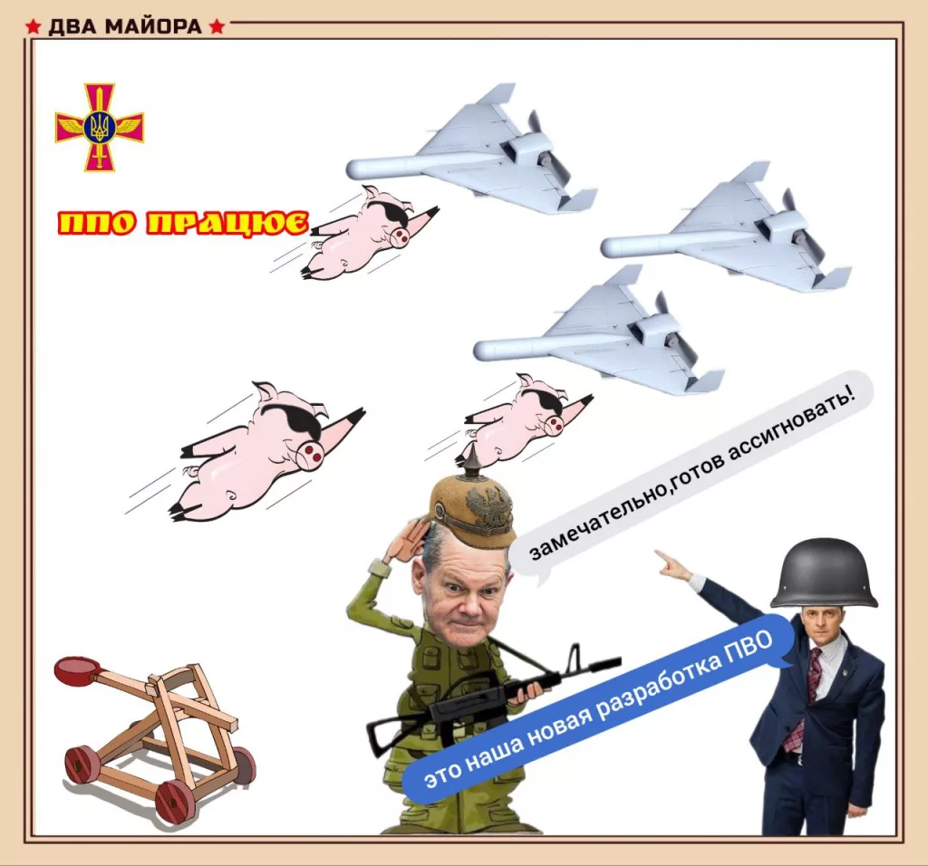 Страны НАТО пытаются создать инструменты долгосрочных поставок Украине вооружения