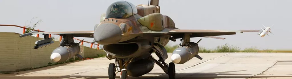 Израиль идет в Ва-Банк?