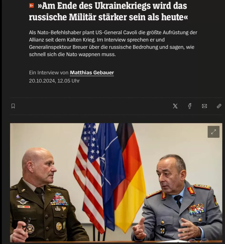 Армия России станет сильнее после войны на Украине, независимо от исхода конфликта,— командующий силами НАТО в Европе