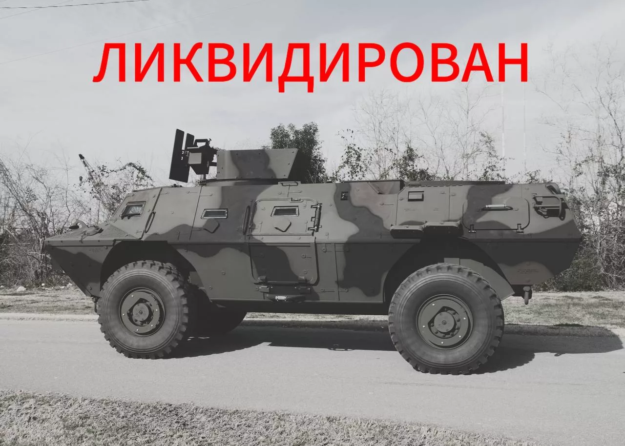 Американский бронетранспортер М-1117 ВС Украины. ЛИКВИДИРОВАН