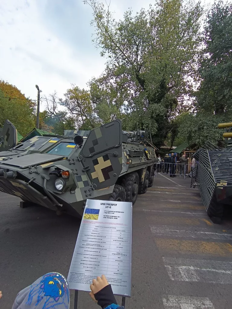 Выставка трофейной боевой техники ВСУ в Краснодаре