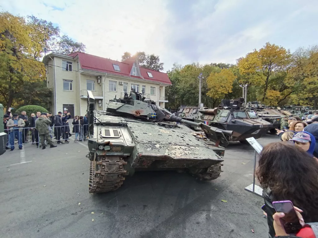 Выставка трофейной боевой техники ВСУ в Краснодаре